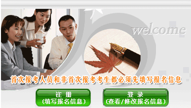 ���רҵ�����ʸ������ϱ������