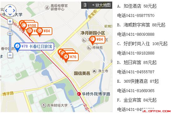 2015�꼪��ʡũ����������Կ���·��ס��ͼ