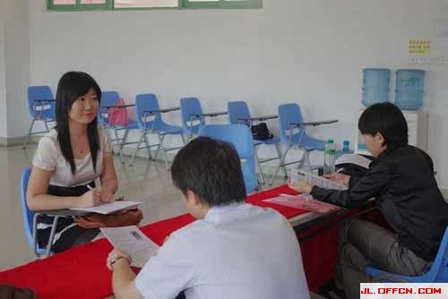 У԰���Լ���