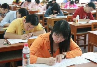 ����Ա���ʸĸ﷽����Ϣ������Ա�����׸ĵȼ���׼���ձ�������Ա���ʵ�����