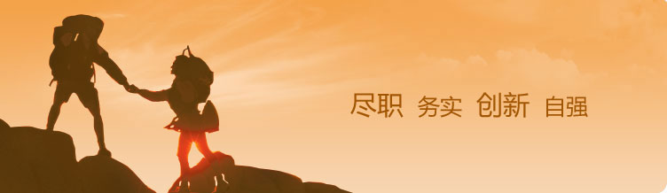 ������Ƹ��-�й�ũҵ��չ������ҵ�Ļ�