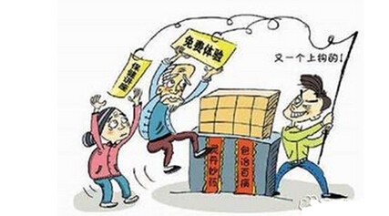 2017�ϰ���Сѧ���ν�ʦ�ʸ�֤��������